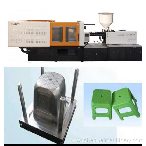 Plastic Injection Molding Machine Part